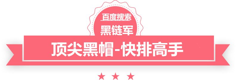 2024新澳门今晚开奖号码和香港重生之超级巨星